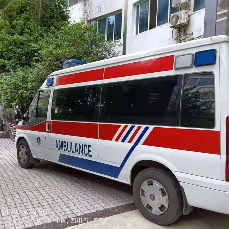 爱辉重症转院救护车出租