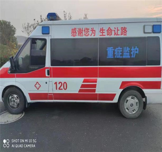 爱辉专业救护车出租,为生命护航
